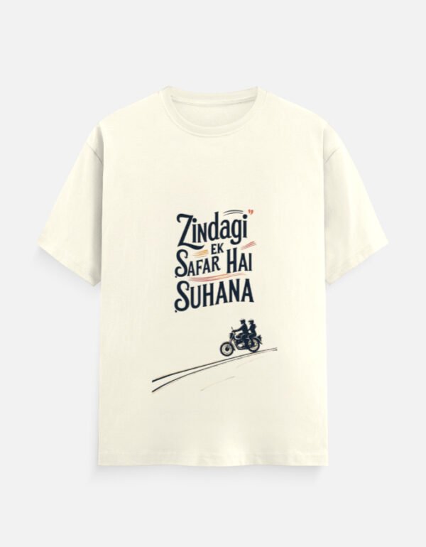 Male Cotton Tshirt – For Riders, Dreamers & Old Souls
