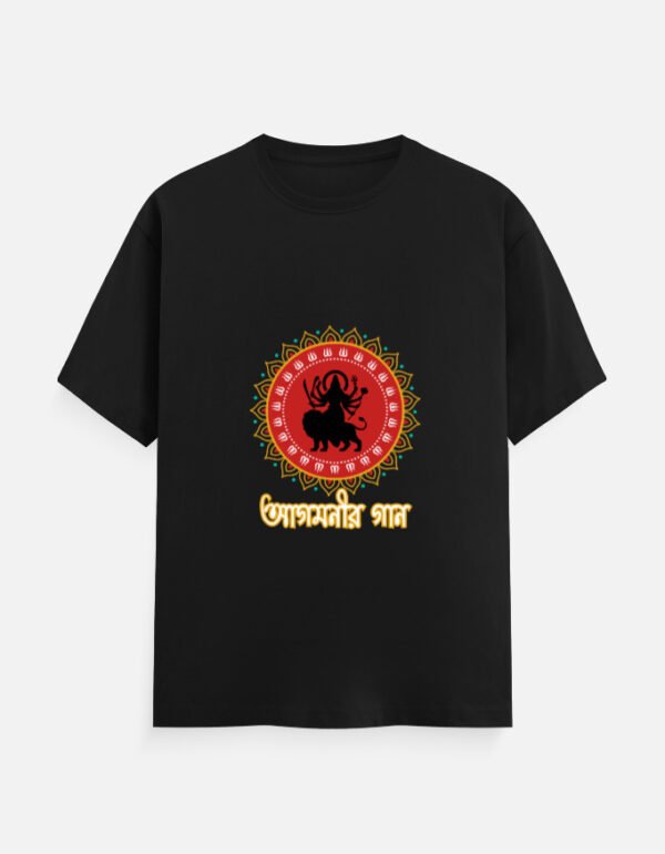 Agomoni Gan Bengali T-Shirt – Male Casual Pujo Special Tee