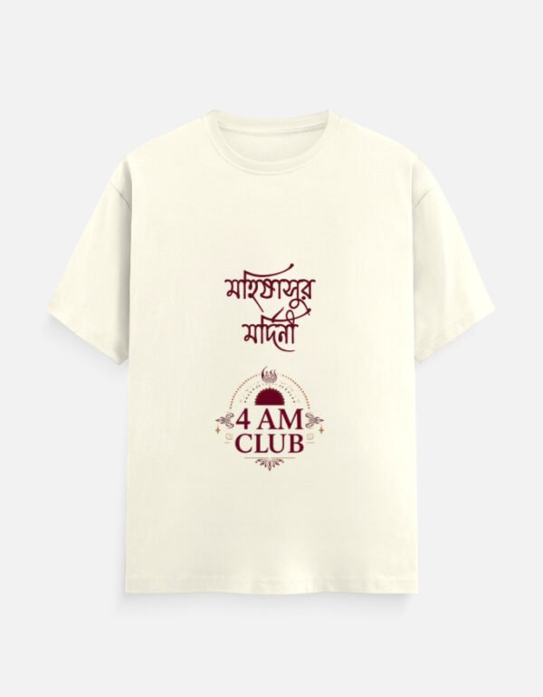 Mahishasur Mardini 4 AM Club T-shirt – Male Casual Crew